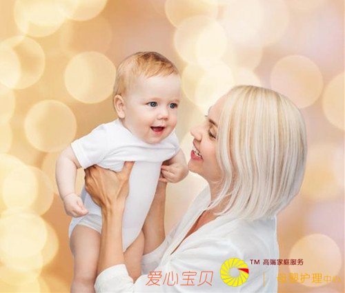 育婴师