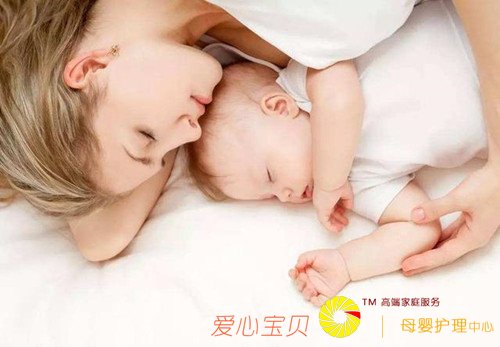 育儿嫂