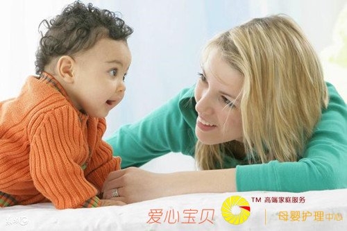 育婴师