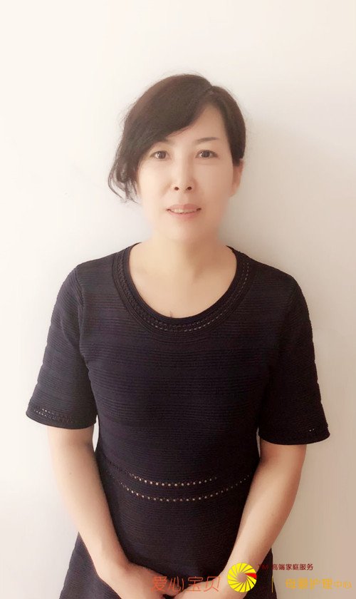 北京育儿嫂