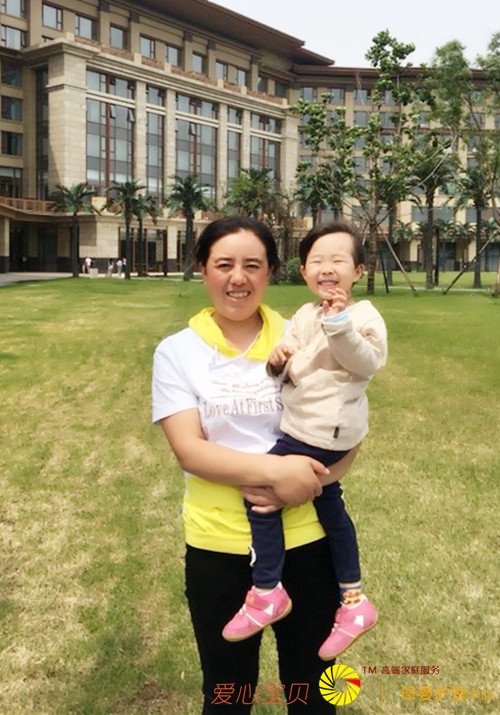 ��������ɩ