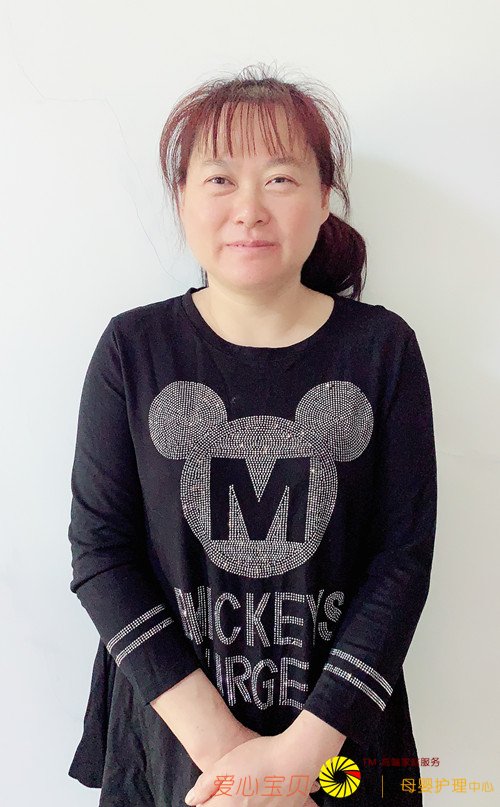 ���ı�����������˾�߼�����ɩ����Ӣ����