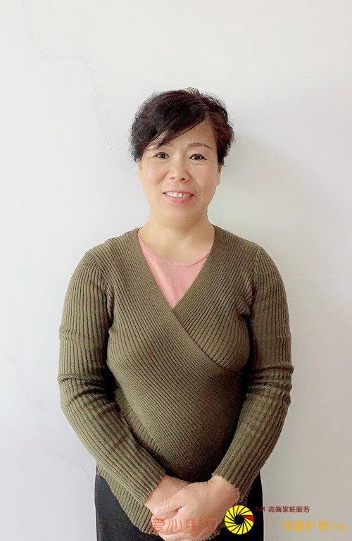 北京爱心宝贝家政公司高级育婴师李宝华近照