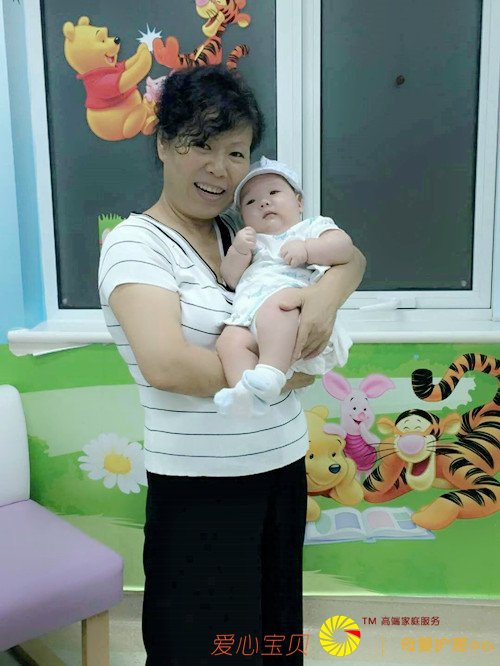 北京爱心宝贝家政公司高级育婴师李宝华近照