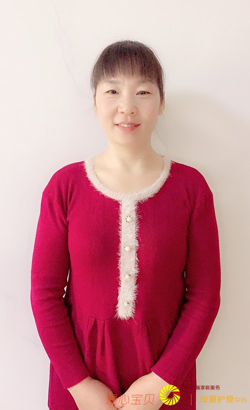 北京爱心宝贝家政服务公司高级育婴师杨祥翠近照