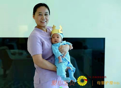 北京爱心宝贝家政公司高级月嫂武丽芳近照