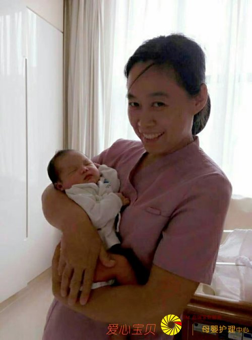 北京爱心宝贝家政公司高级月嫂武丽芳近照