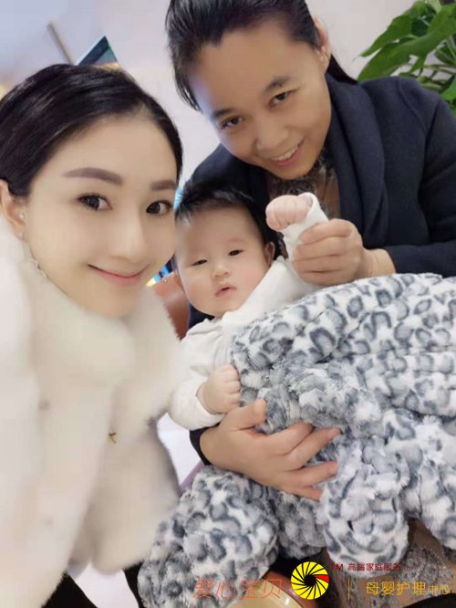 北京爱心宝贝家政公司高级月嫂武丽芳近照