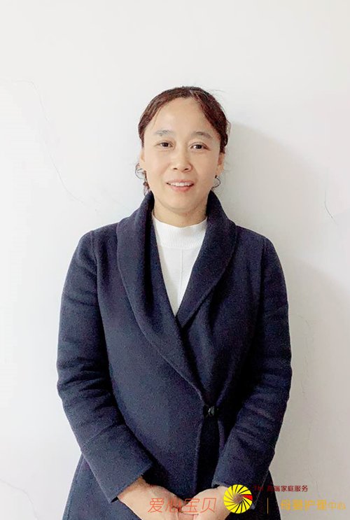 北京爱心宝贝家政公司高级月嫂武丽芳近照