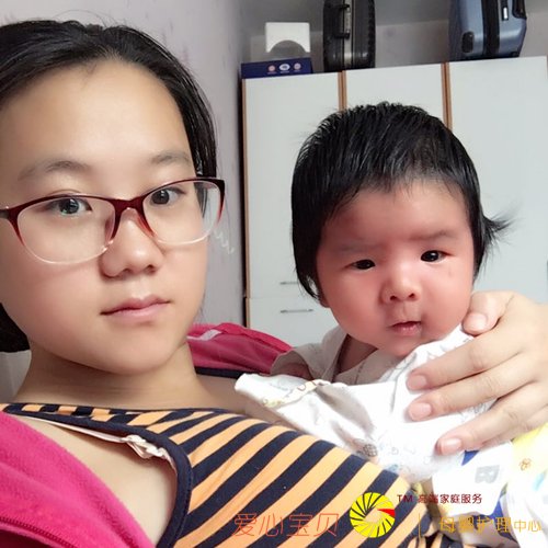 ±±¾©°®Ðı¦±´ÔÂÉ©¹«Ë¾½ðÅÆÔÂÉ©ÖìÁá½üÕÕ