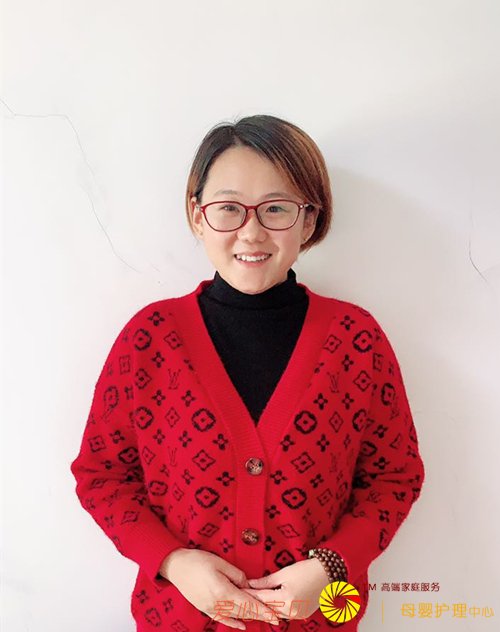 ±±¾©°®Ðı¦±´ÔÂÉ©¹«Ë¾½ðÅÆÔÂÉ©ÖìÁá½üÕÕ