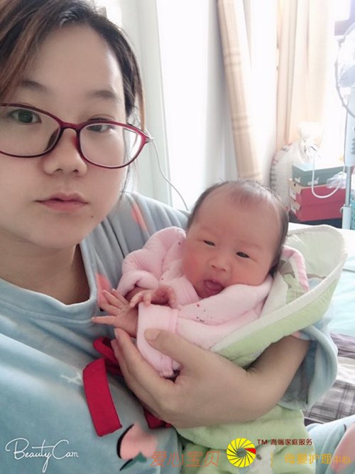 ±±¾©°®Ðı¦±´ÔÂÉ©¹«Ë¾½ðÅÆÔÂÉ©ÖìÁá½üÕÕ