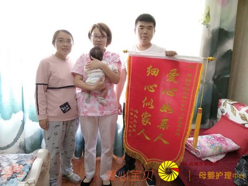 ±±¾©°®Ðı¦±´ÔÂÉ©¹«Ë¾½ðÅÆÔÂÉ©ÖìÁá½üÕÕ