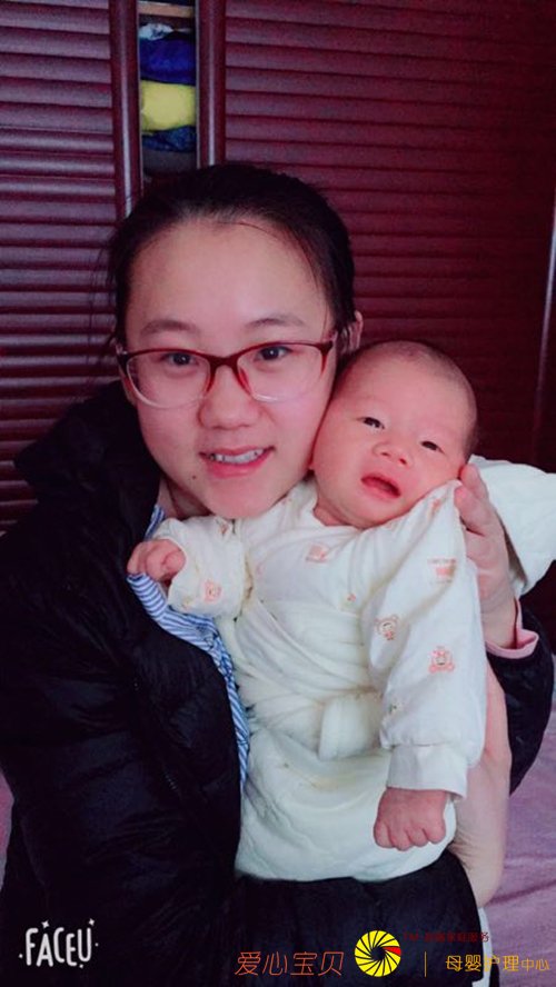 ±±¾©°®Ðı¦±´ÔÂÉ©¹«Ë¾½ðÅÆÔÂÉ©ÖìÁá½üÕÕ