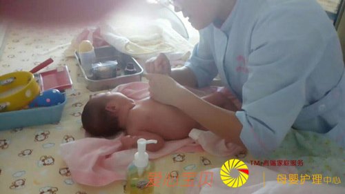 ±±¾©°®Ðı¦±´ÔÂÉ©¹«Ë¾½ðÅÆÔÂÉ©ÖìÁá½üÕÕ