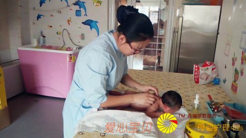 ±±¾©°®Ðı¦±´ÔÂÉ©¹«Ë¾½ðÅÆÔÂÉ©ÖìÁá½üÕÕ