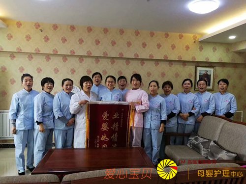 ±±¾©°®Ðı¦±´ÔÂÉ©¹«Ë¾½ðÅÆÔÂÉ©ÖìÁá½üÕÕ