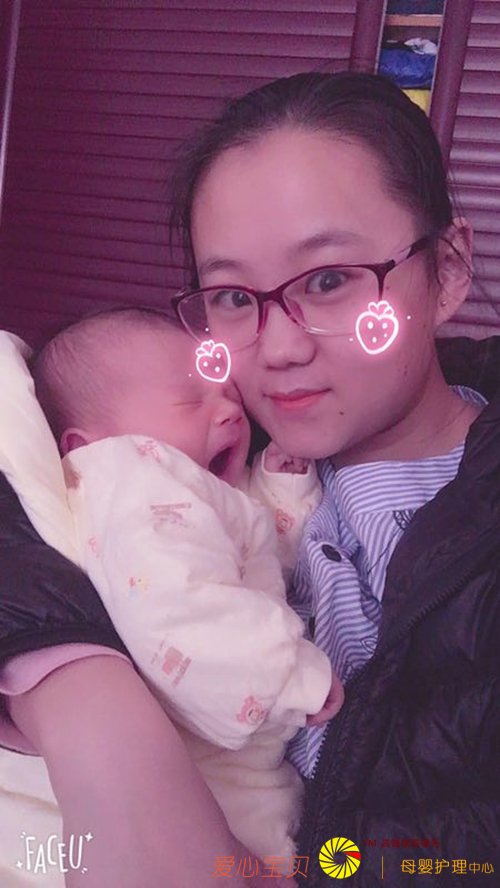 ±±¾©°®Ðı¦±´ÔÂÉ©¹«Ë¾½ðÅÆÔÂÉ©ÖìÁá½üÕÕ