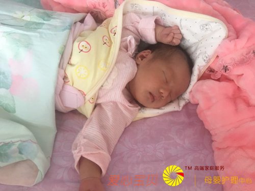 ±±¾©°®Ðı¦±´ÔÂÉ©¹«Ë¾½ðÅÆÔÂÉ©ÖìÁá½üÕÕ