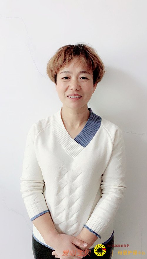 �������ı���������˾����ɩ���������