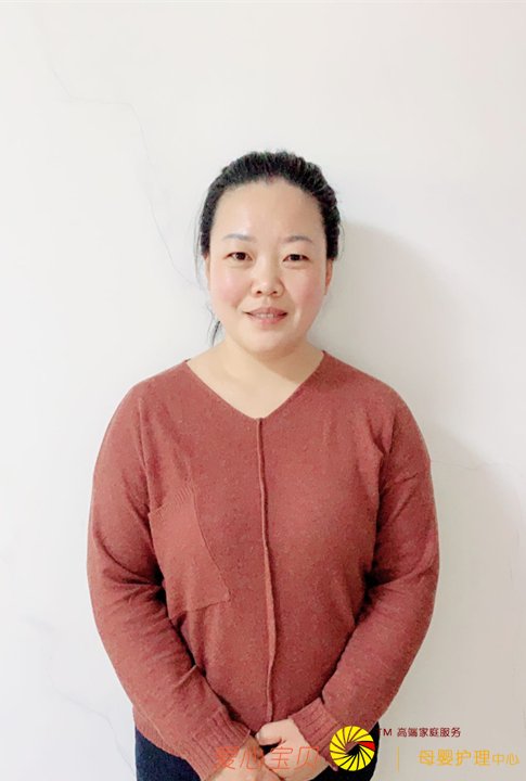北京爱心宝贝家政公司高级育婴师许淑珍近照