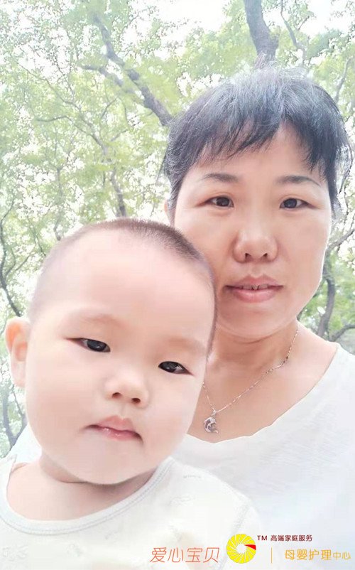 ӤʦԶ커
