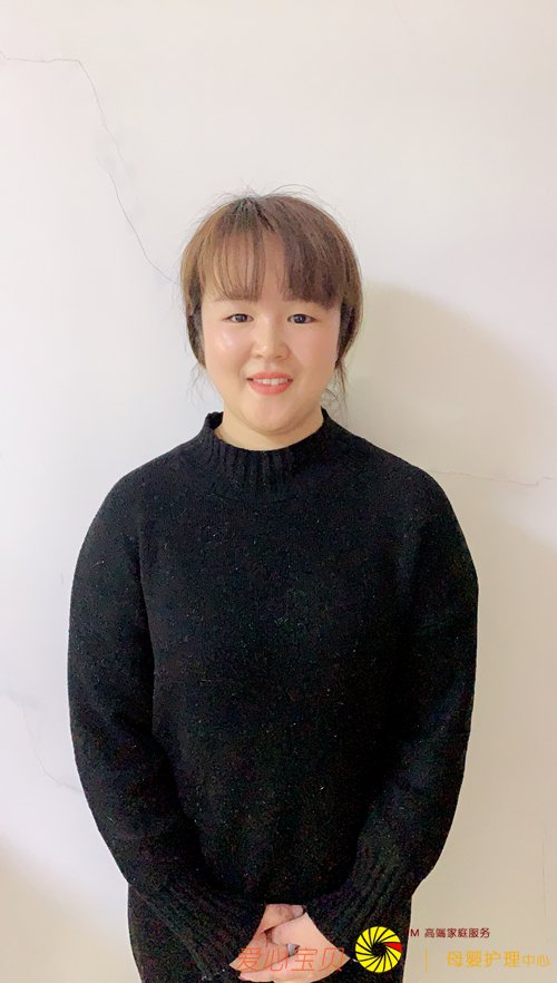 北京爱心宝贝家政公司育儿嫂吴慧芳近照