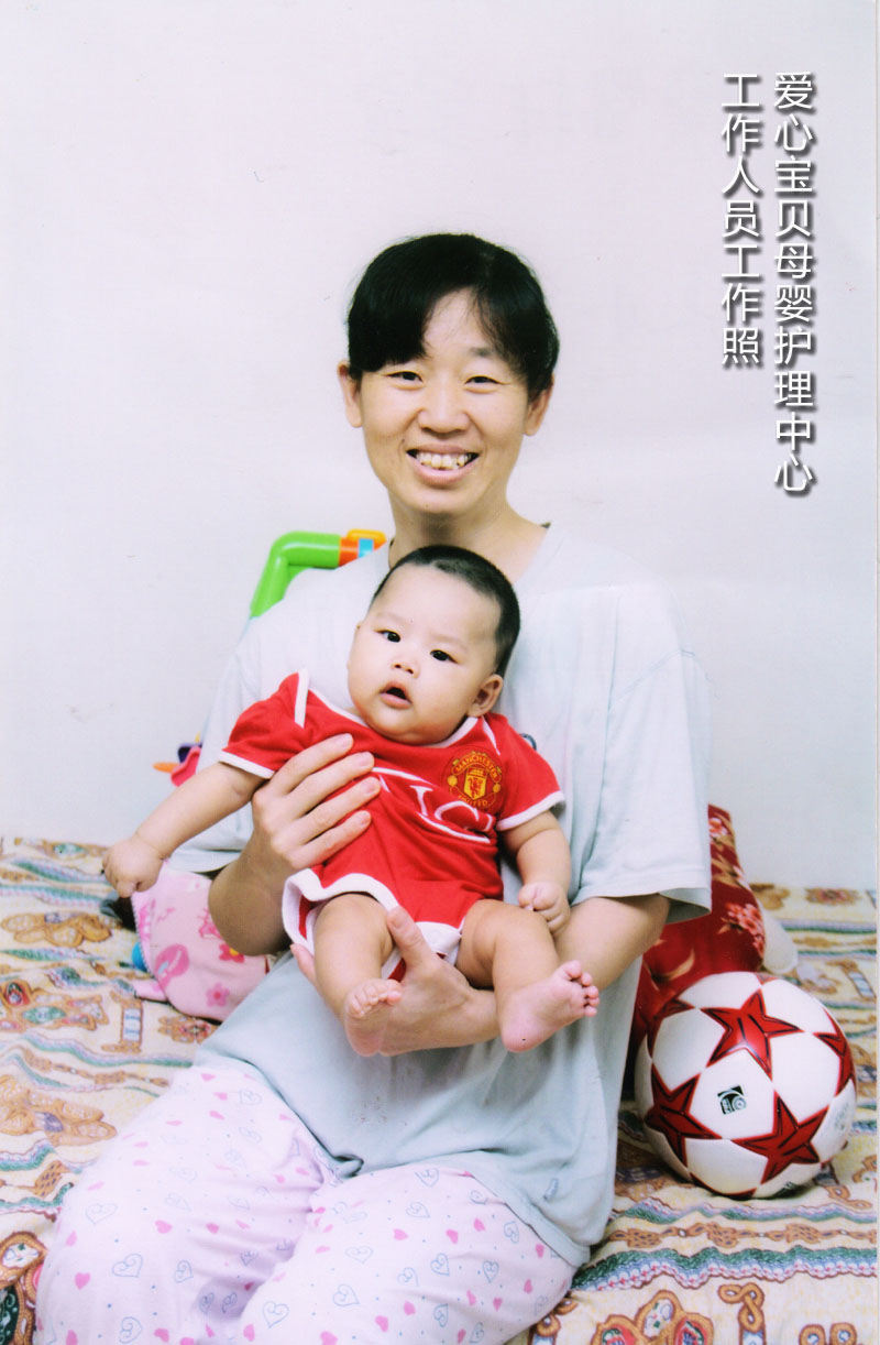 ��������ɩ