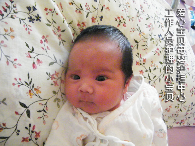 ĸӤ�������ı���