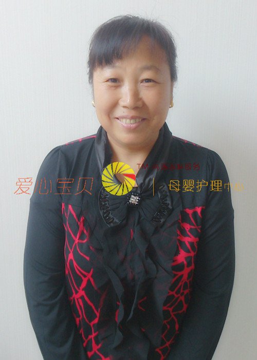 北京育儿嫂,月嫂,保姆,家政