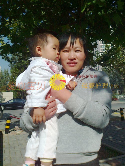 北京育儿嫂,月嫂,保姆,家政