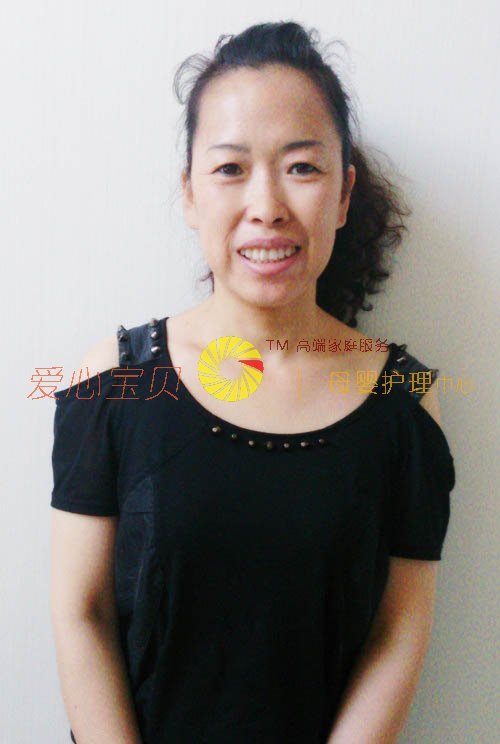 北京育儿嫂,月嫂,保姆,家政