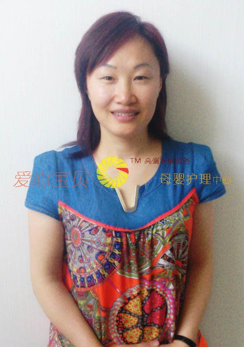 北京育儿嫂,月嫂,保姆,家政