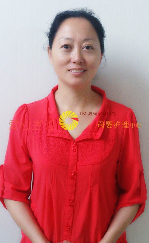 家政,保姆,月嫂,北京育儿嫂