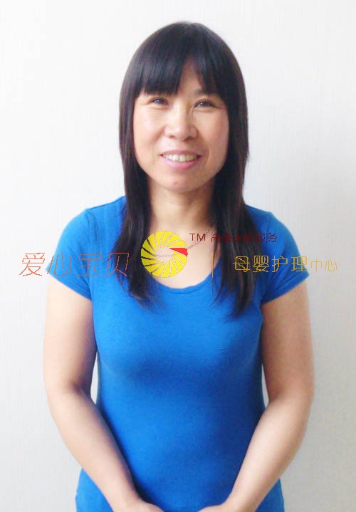 北京育儿嫂,月嫂,保姆,家政
