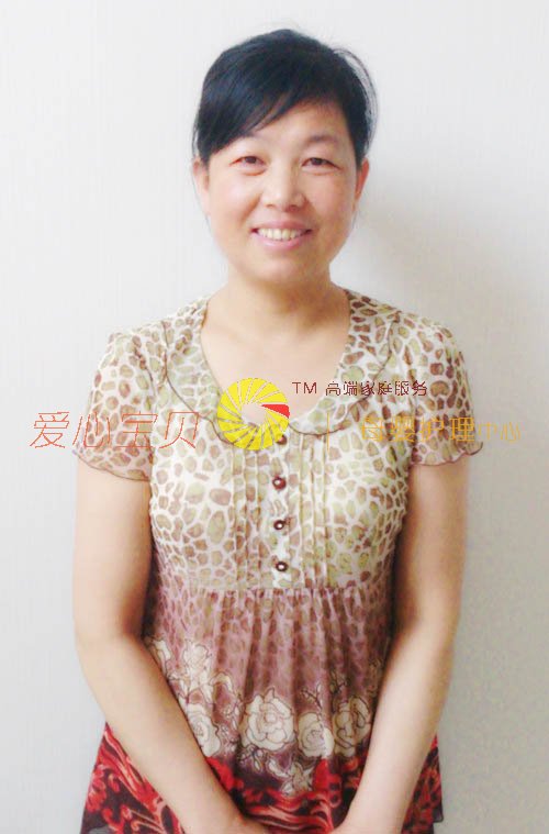 北京育儿嫂,月嫂,保姆,家政