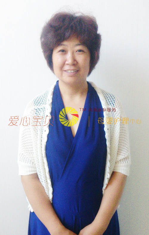 北京育儿嫂,月嫂,保姆,家政