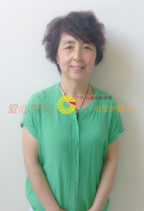 北京育儿嫂,月嫂,保姆,家政