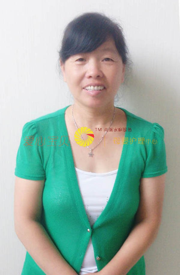 北京育儿嫂,月嫂,保姆,家政
