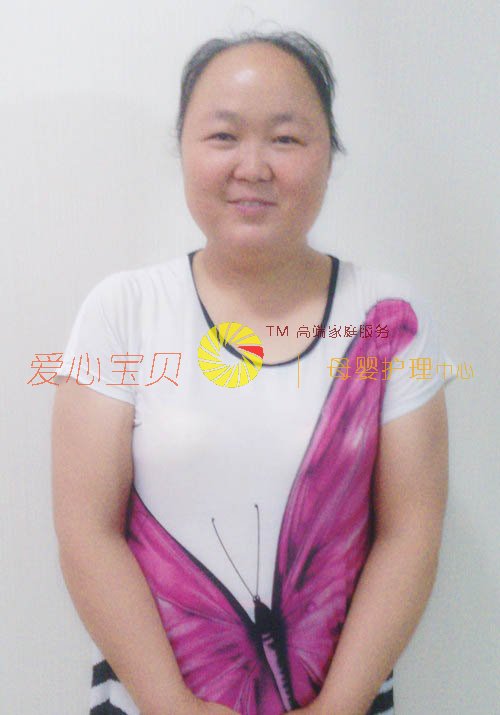 北京育儿嫂,月嫂,保姆,家政