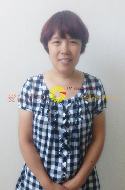 北京育儿嫂,月嫂,保姆,家政