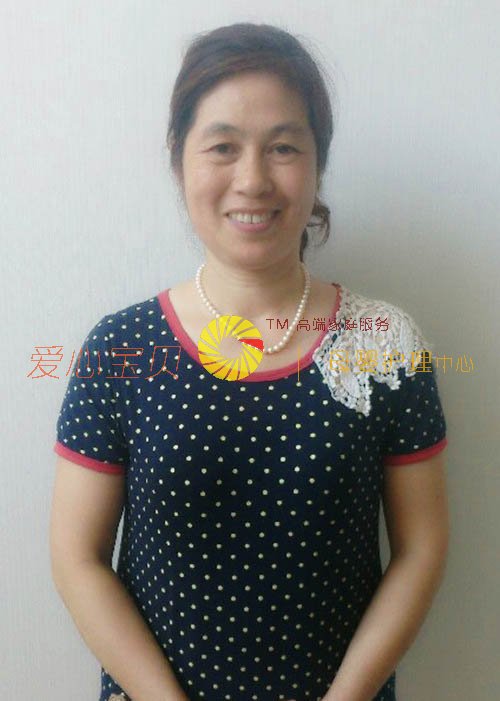 北京育儿嫂,月嫂,保姆,家政