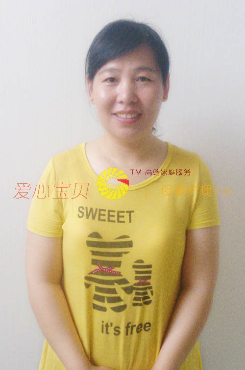 北京育儿嫂,月嫂,保姆,家政