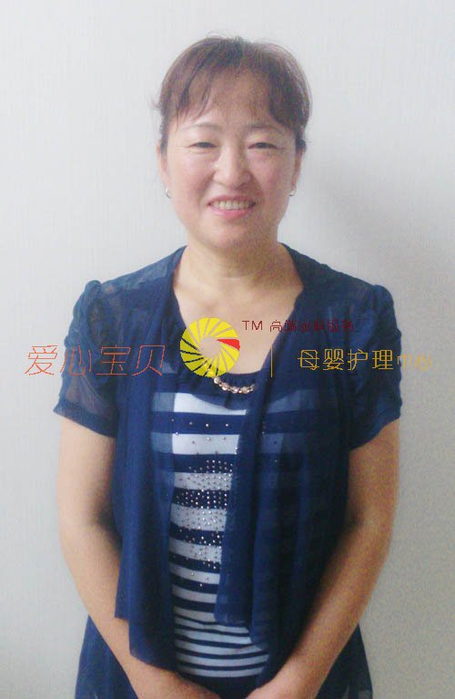 北京育儿嫂,月嫂,保姆,家政