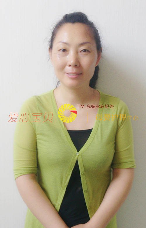 北京育儿嫂,月嫂,保姆,家政