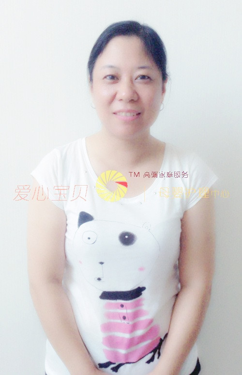 北京育儿嫂