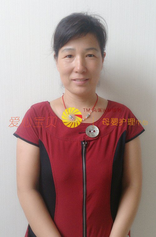 北京育儿嫂,育婴师,育婴嫂
