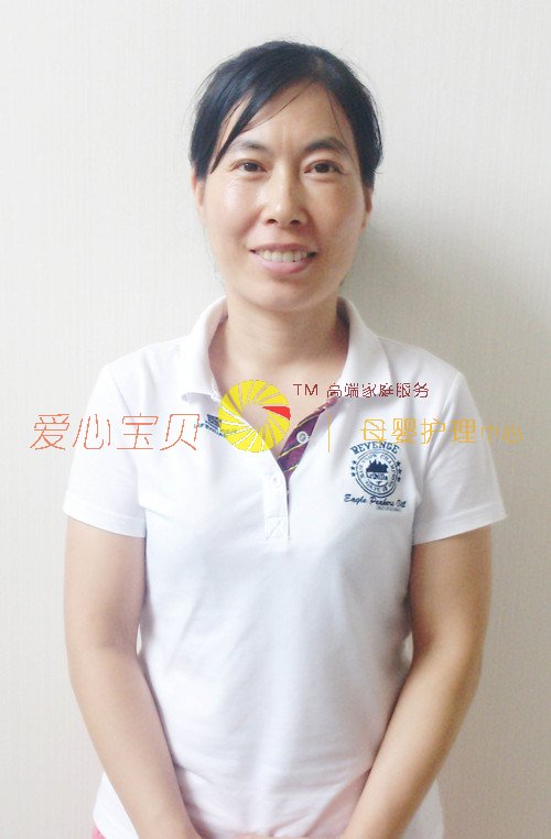 北京育儿嫂,育婴师,育婴嫂