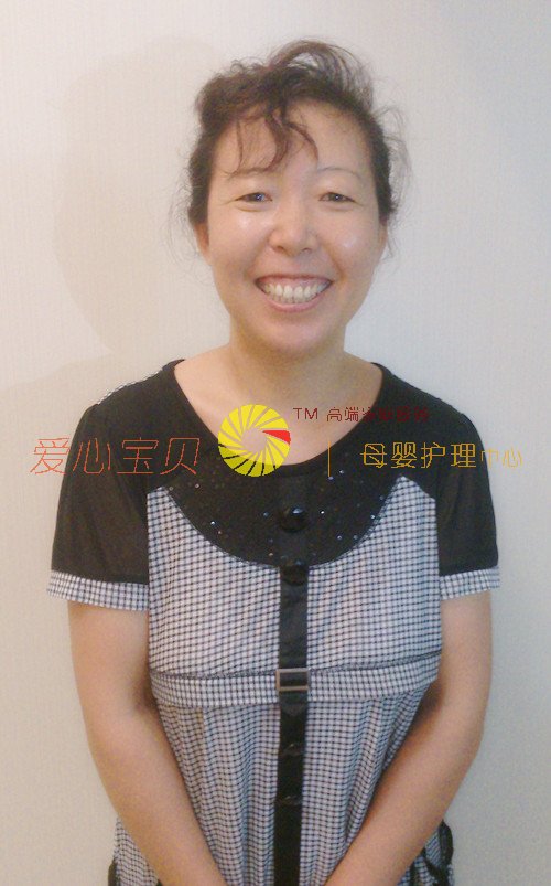 北京育儿嫂,育婴师,育婴嫂