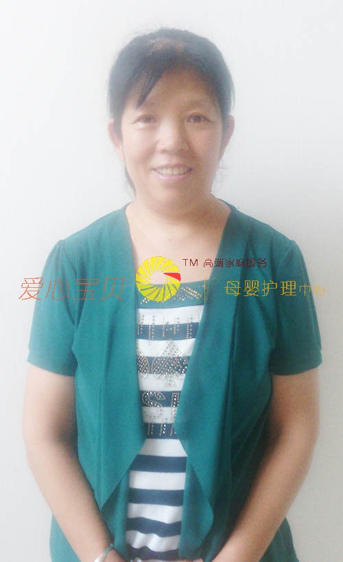 北京育儿嫂,育婴师,育婴嫂